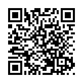 「下南洋」忙拓市 祁門安茶飄香大馬