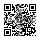 粵澳兩地探索試點推進「灣區註冊」服務正式拉開帷幕