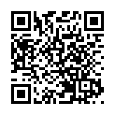 法院下令清盤恒大離岸子公司 恒大物業曾爆升四成