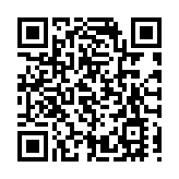 「圳興鄉村好物」·名優特產進萬家展銷活動在深啟動