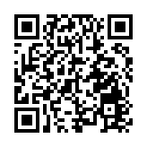 國家體育總局排球運動管理中心原主任李全強接受審查調查