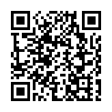 粵港澳大灣區發展辦公室舉辦大專院校巡迴展覽介紹大灣區機遇