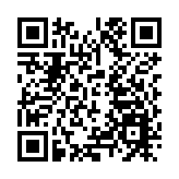 博愛屯門藍地長者護理及護養安老院舍辦「時間囊封存暨上蓋工程動工儀式」