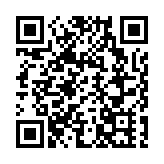 梁君彥：立法會將助力國家與特區高質量發展