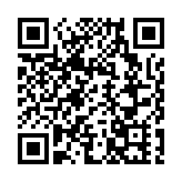 前海加快建設國際化創新型教育高地打造九項亮眼新成果