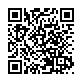 中大獲研資局「協作研究金」撥款逾6900萬 岑美霞稱充分展現研究實力