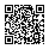 警方提醒別輕信網上招聘廣告 提防被誘騙到國外從事非法工作