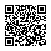 中電附屬發5億美元永續債 票息5.45%