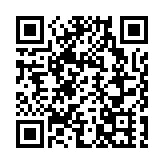 海關檢獲約31萬支懷疑私煙 估計市值約150萬元