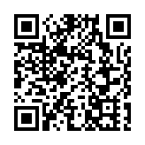 入境處全港多區打擊非法勞工 拘捕7人