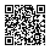 上海布局「腦機接口賽道」  瞄準多類應用