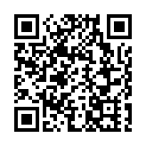 理大兩項目奪美國消費電子獎創新獎