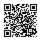 首屆低空峰會 | 陳美寶：香港發展低空經濟 市民可看得見、摸得到