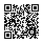 廣州芳白城際鐵路首條土壓盾構施工隧道貫通