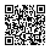 李家超出席大灣區（深圳）工商界交流會2025 寄語工商企業家發揮力量
