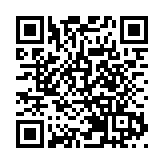 中國駐緬甸使領館再次提醒中國公民謹防電信詐騙