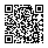 工總「大灣區(深圳)工商界高峰論壇及交流會2025」隆重舉行