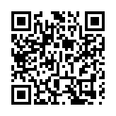 有片 | 劉德華演唱會尾場 星級夫婦甜蜜捧場