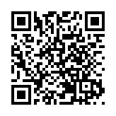 中國地震台網正式測定：西藏日喀則市定日縣發生3.1級地震