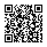 有片 | 大灣區運動健兒獻唱廣東灣區春晚