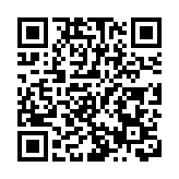 山西文水激活產業升級換擋「新引擎」