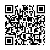 【來論】夏寶龍權威解讀習主席重要講話 再創港澳事業新輝煌