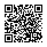 【來論】推進「一國兩制」的新時代理論與實踐