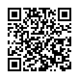 深圳龍崗勵志成為「四有」城區 「有得住」打造青年宜居新標桿‌