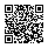 北約啟動2025年最大規模軍演