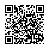 【港商時評】深化跨境醫療合作的有益嘗試