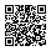 先進阿秒激光大科學裝置在莞開建