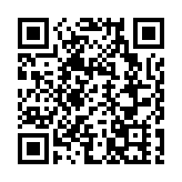 第二十二屆深圳關愛行動啟動