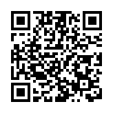 有片｜劉德華紅館演唱會尾場 演唱《如果有一天》