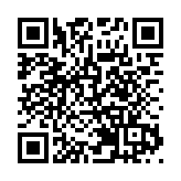 行李檢獲12公斤偽裝成融雪鹽的氯胺酮 29歲男旅客機場被捕