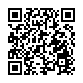 「就去徽州過大年」  安徽推千餘場新春主題活動