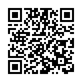 廣西平南縣電商合作助力沃柑產業蓬勃發展