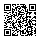 廣西政協十三屆三次會議將於12日開幕