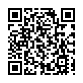 再被提清盤呈請 世茂：堅決反對