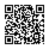 桑植縣舉辦2025年文化旅遊推介會