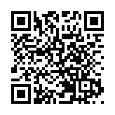 湖南發布「促入境遊十二條」