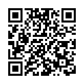 第二屆G70環球家族辦公室財富管理閉門會議在港舉辦