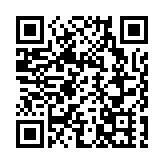 桂西南旅遊聯盟2024年遊客接待量突破770萬人次