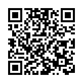 廣西十四屆人大三次會議1月13日正式開幕