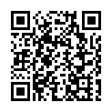 黃金海灣·珀岸超購逾9倍 加推88伙