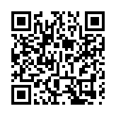 【來論】正確理解並踐行「三個保持不變」