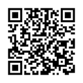 「港車北上」新一輪抽籤周一起接受登記