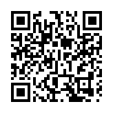 外媒：美國洛杉磯山火遇難人數升至16人