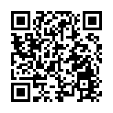 湖南省政協十三屆三次會議1月13日開幕