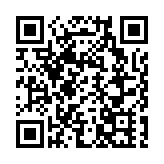 2025福州十邑春晚順利錄製 除夕全球播出