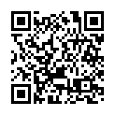 夏主任指導貫徹落實習主席視察澳門重要講話  為港澳發展領航指向 工商界須務實貢獻提振香港經濟發展